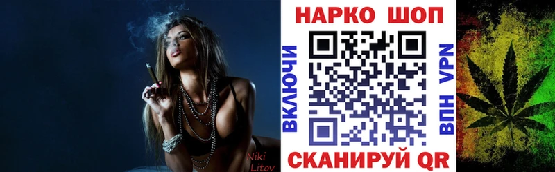 Купить наркотики цена Дмитриев Alpha PVP Амфетамин mega вход ГАШ COCAIN