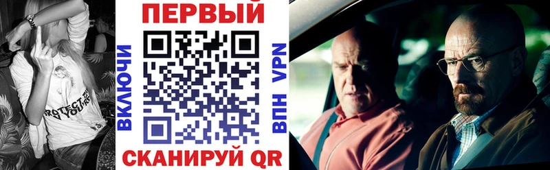 omg ССЫЛКА  закладка  Дмитриев  Амфетамин 97% 