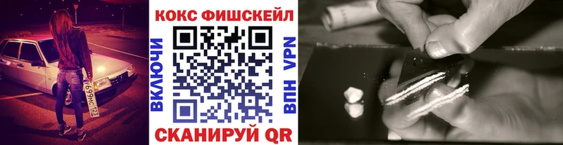 Cocaine VHQ купить наркотики сайты Дмитриев