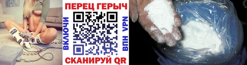 Героин белый  закладки  KRAKEN   Дмитриев 