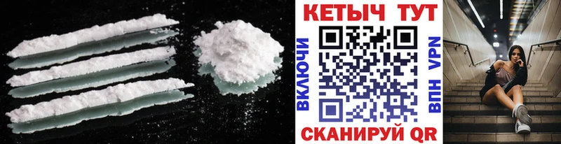 Кетамин VHQ  Дмитриев 