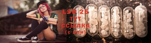 2c-b Алексеевка