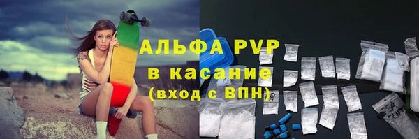 героин Алзамай