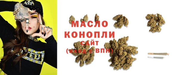 2c-b Алексеевка