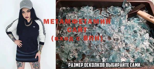 2c-b Алексеевка