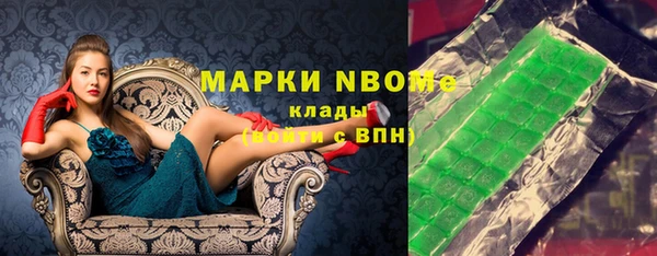 2c-b Алексеевка