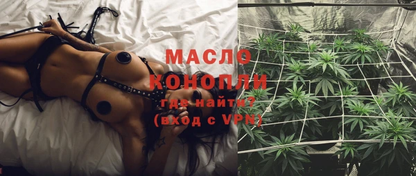 2c-b Алексеевка