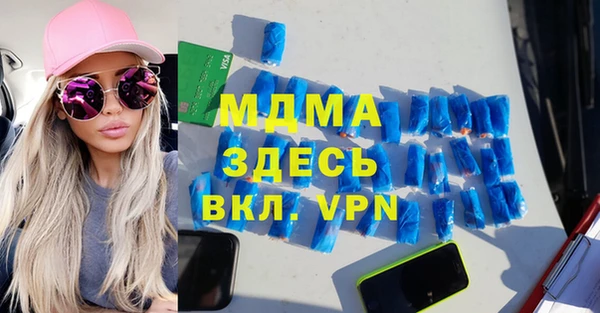 героин Алзамай