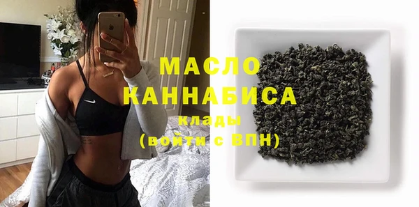 2c-b Алексеевка