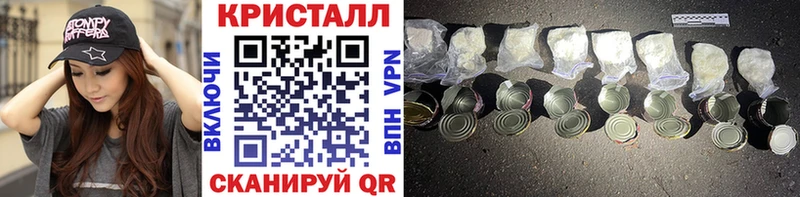 Первитин Methamphetamine  MEGA ссылки  Дмитриев 