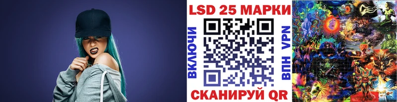 дарнет шоп  Дмитриев  Марки NBOMe 1,5мг 